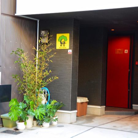 Westhouse A 天下茶屋店 Villa Osaka Bagian luar foto