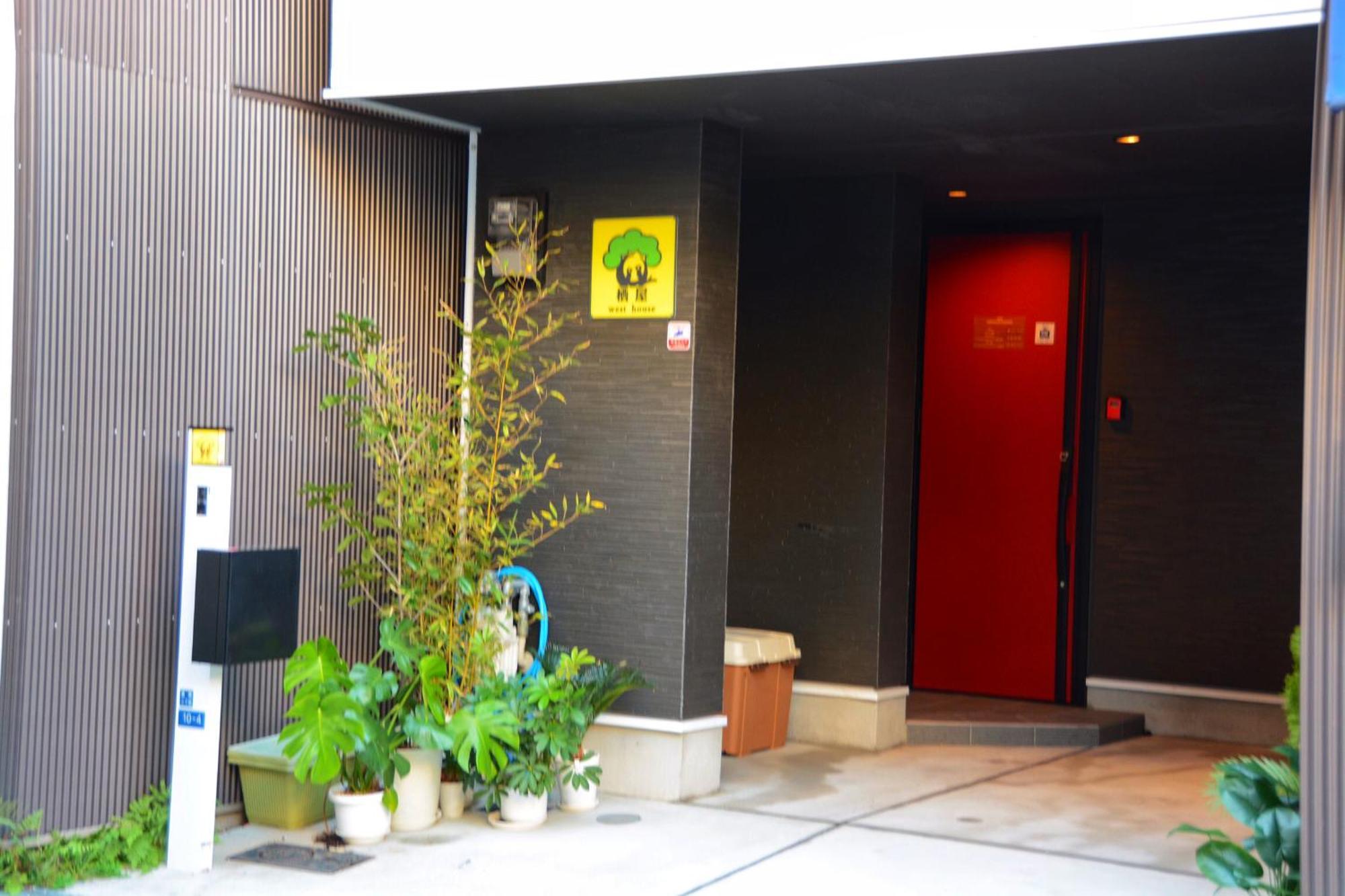 Westhouse A 天下茶屋店 Villa Osaka Bagian luar foto