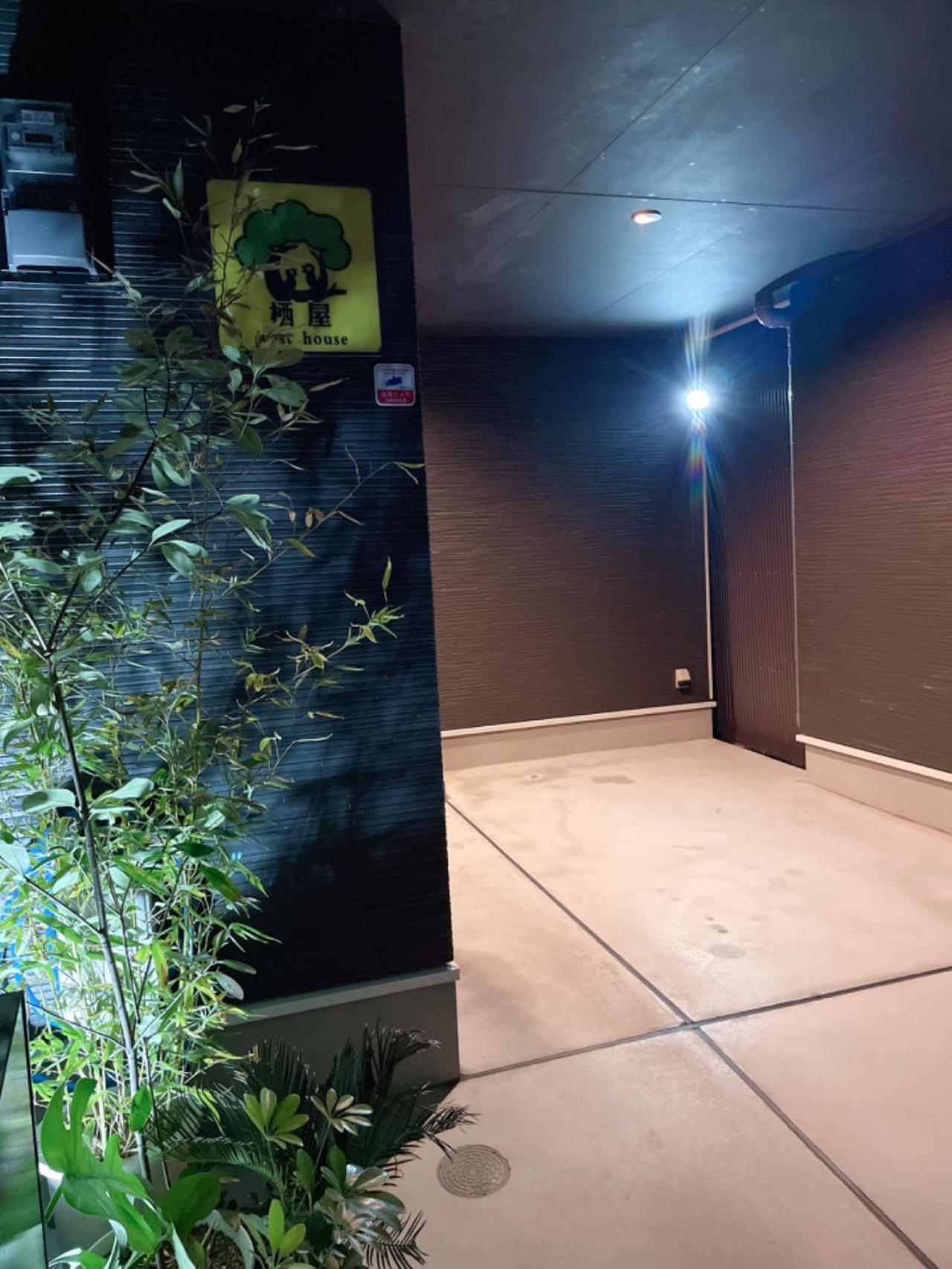 Westhouse A 天下茶屋店 Villa Osaka Bagian luar foto